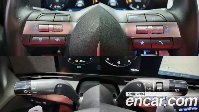 Hyundai Kona 2024 thumb 3