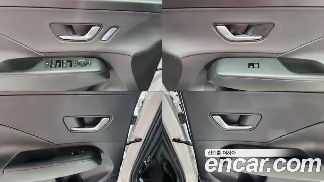 Hyundai Kona 2024 thumb 7