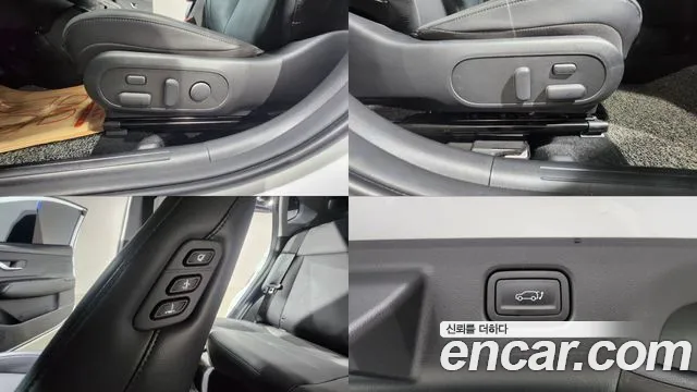 Hyundai Kona 2024 thumb 12