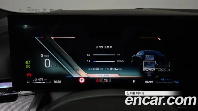 BMW 5 серии 2025 thumb 2