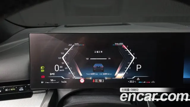 BMW 5 серии 2024 thumb 8