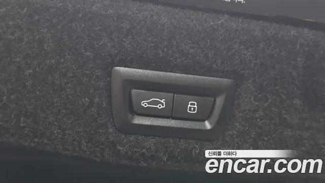 BMW 5 серии 2024 thumb 4