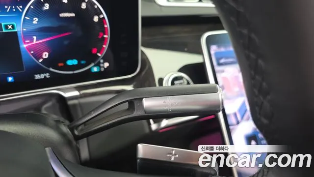 Mercedes-Benz S-Класс 2021 thumb 6
