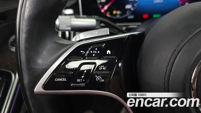 Mercedes-Benz S-Класс 2021 thumb 10