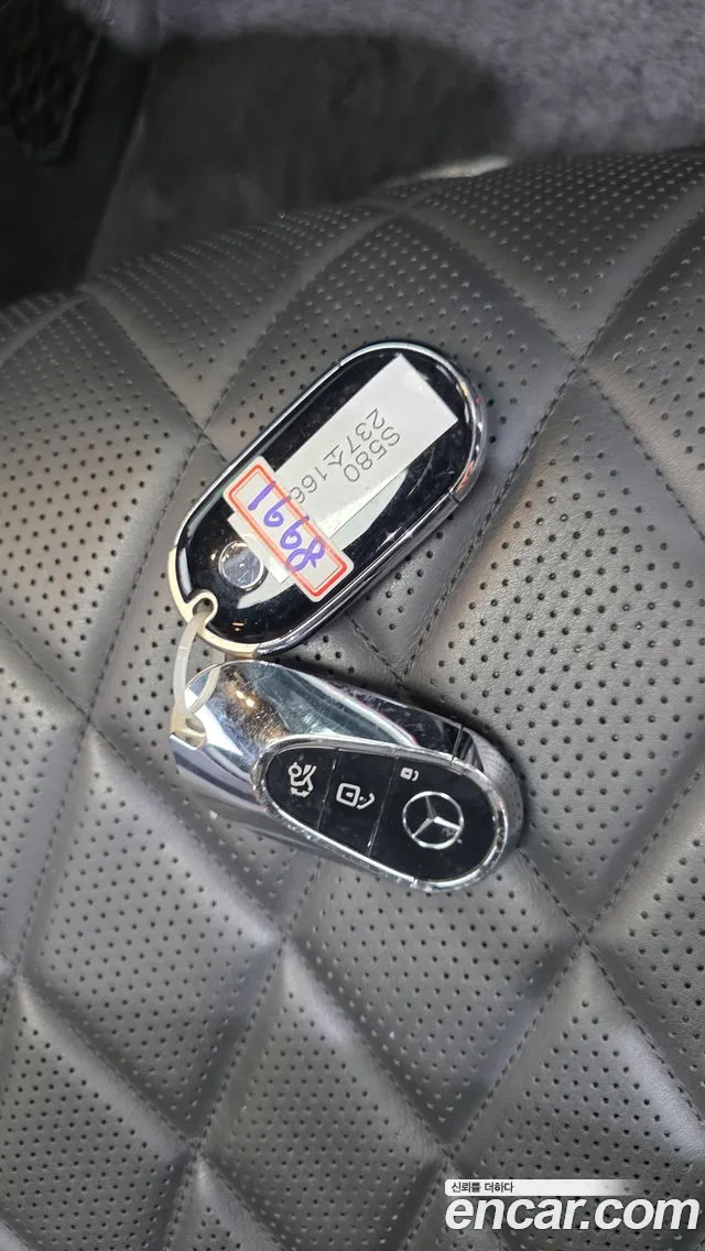 Mercedes-Benz S-Класс 2021 thumb 2