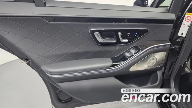 Mercedes-Benz S-Класс 2021 thumb 3