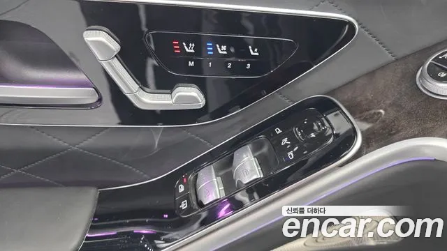 Mercedes-Benz S-Класс 2021 thumb 9