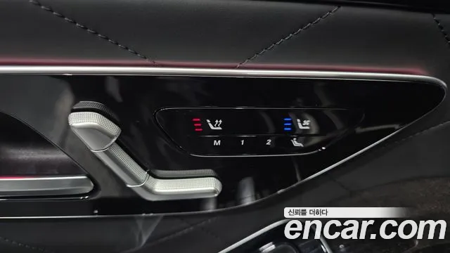 Mercedes-Benz S-Класс 2021 thumb 12