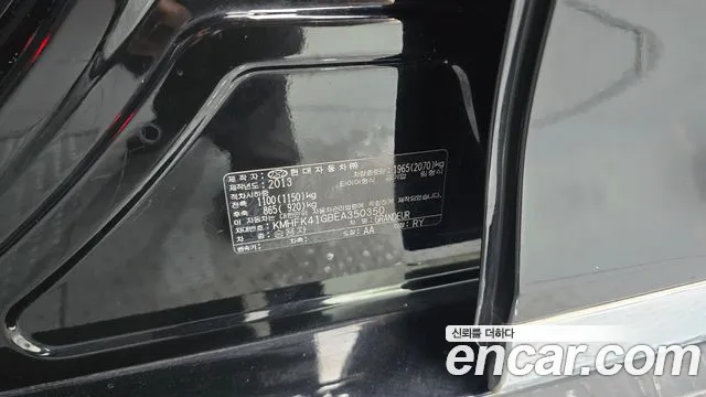 Hyundai Grandeur 2014 thumb 12