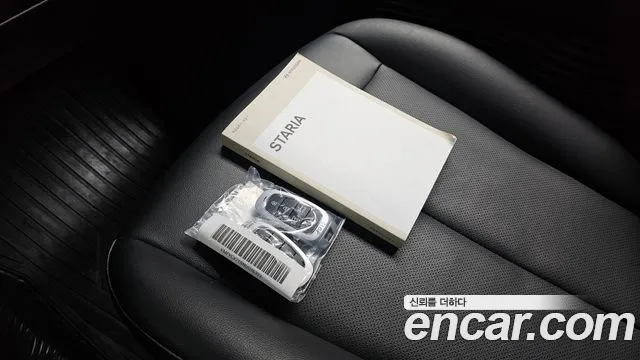 Hyundai Staria 2022 thumb 7