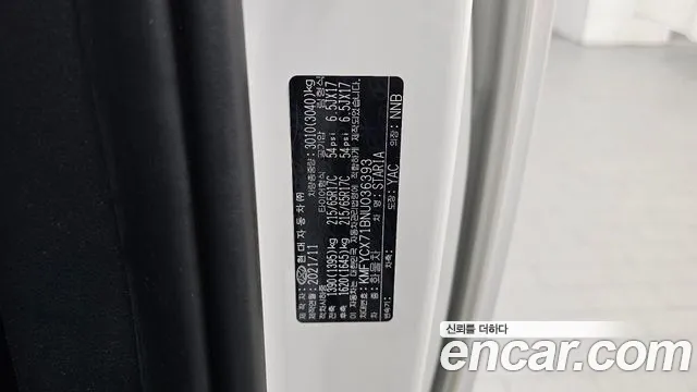 Hyundai Staria 2022 thumb 11