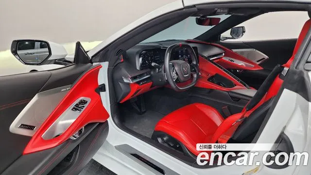 Chevrolet Corvette 2020 thumb 5