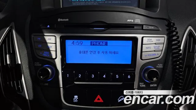 Hyundai Tucson 2009 thumb 11