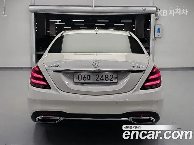 Mercedes-Benz S-Class 2017 thumb 7