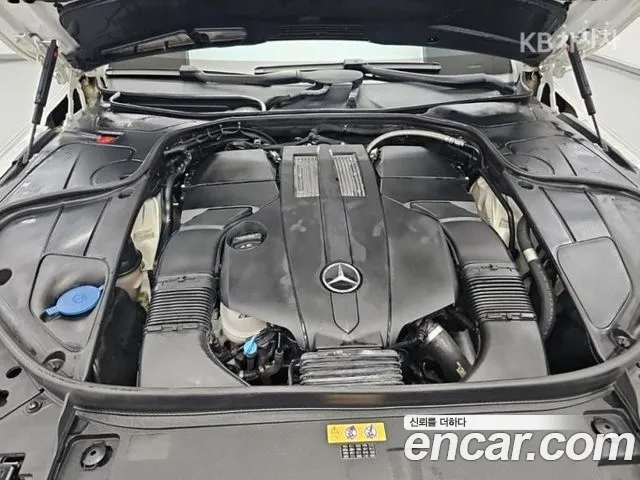Mercedes-Benz S-Class 2017 thumb 8