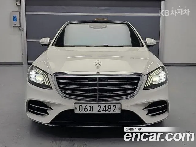 Mercedes-Benz S-Class 2017 thumb 6