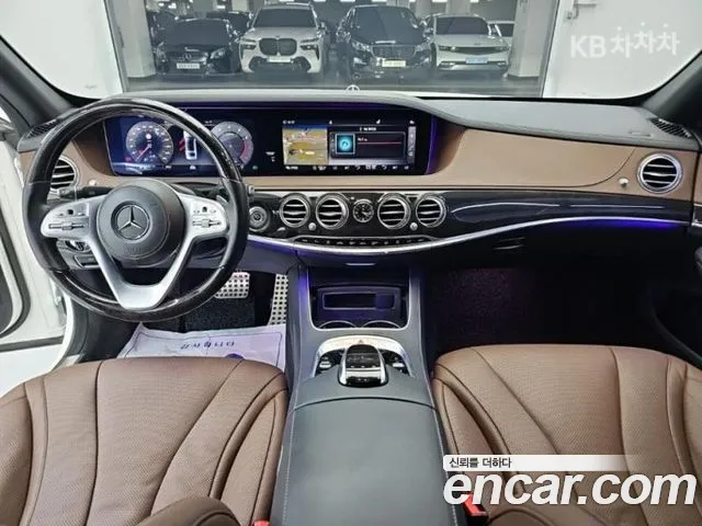 Mercedes-Benz S-Class 2017 thumb 11