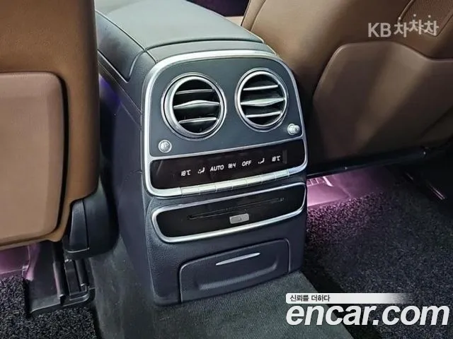 Mercedes-Benz S-Class 2017 thumb 9