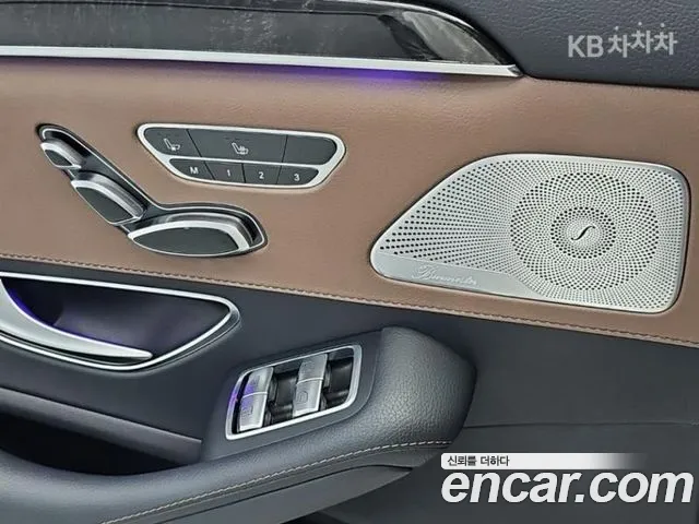 Mercedes-Benz S-Class 2017 thumb 3