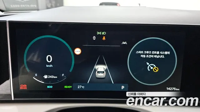Hyundai Tucson 2025 thumb 2