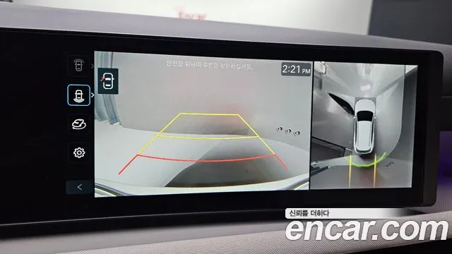 Hyundai Tucson 2025 thumb 12