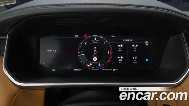 Land Rover Range Rover Sport 2019 thumb 8