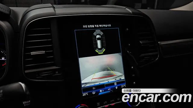 Renault Koleos 2023 thumb 6
