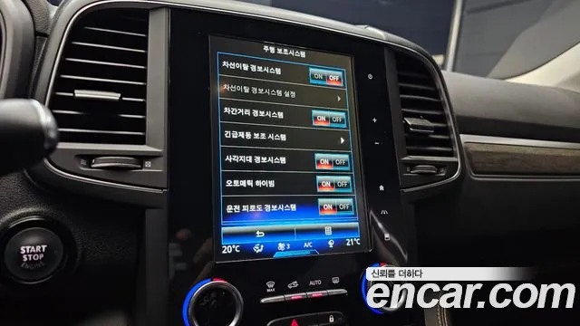 Renault Koleos 2023 thumb 2