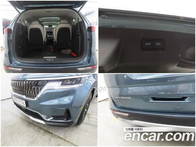 Kia Carnival 2020 thumb 5