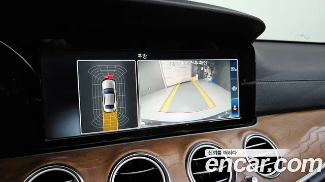 Mercedes-Benz E-Class 2019 thumb 6