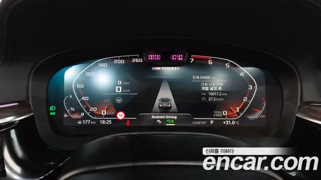 BMW 5 серии 2020 thumb 5