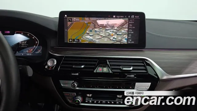 BMW 5 серии 2020 thumb 7