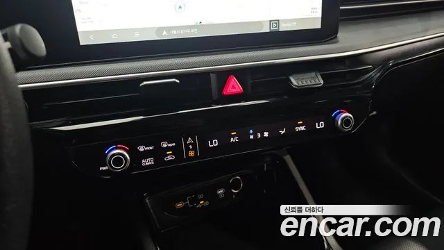 Kia K5 2024 thumb 11