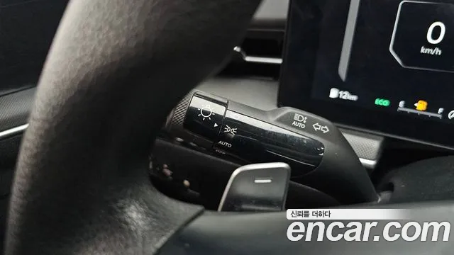 Kia K5 2024 thumb 2