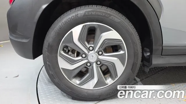 Hyundai Kona 2022 thumb 11