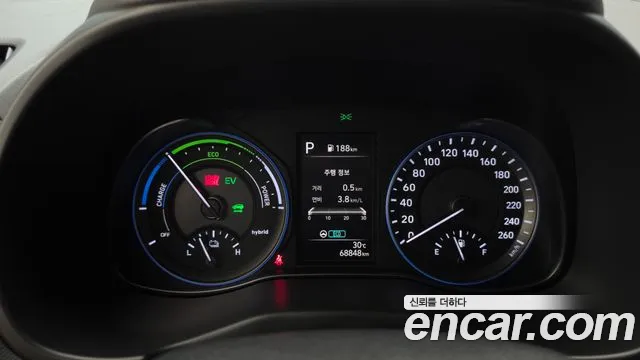 Hyundai Kona 2022 thumb 8