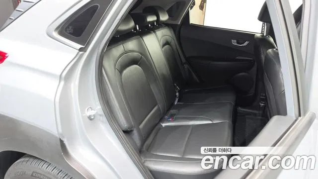 Hyundai Kona 2022 thumb 7