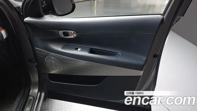 Hyundai Nexo 2022 thumb 3