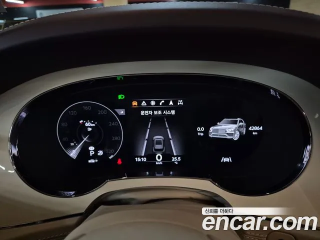 Bentley Bentayga 2023 thumb 5