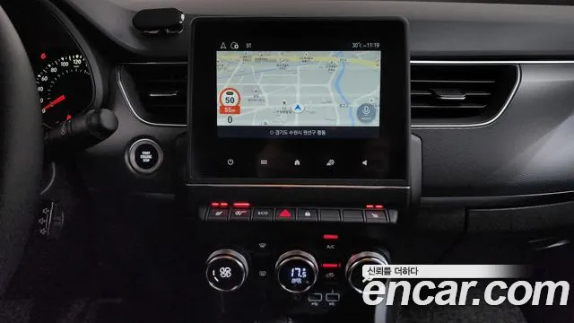 Renault Arkana 2022 thumb 5