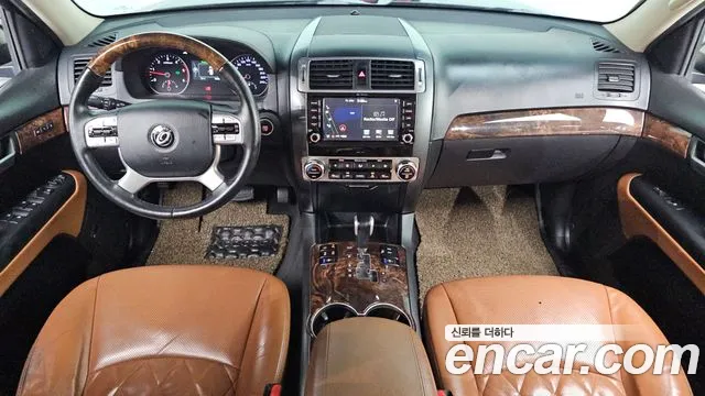 Kia Mohave 2017 thumb 11