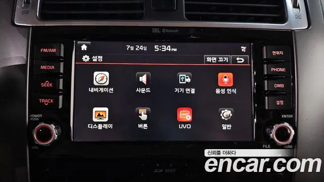 Kia Mohave 2017 thumb 9