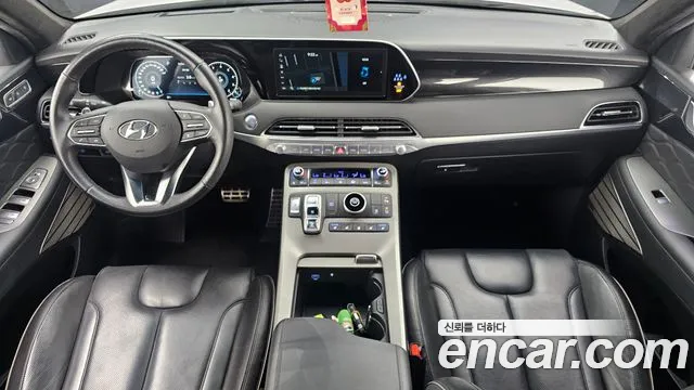 Hyundai Palisade 2022 thumb 8