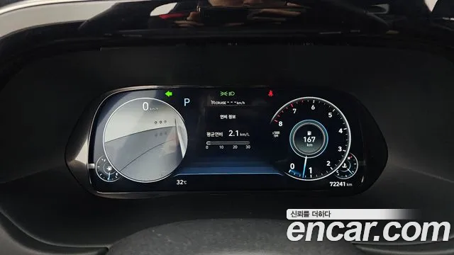 Hyundai Palisade 2022 thumb 3