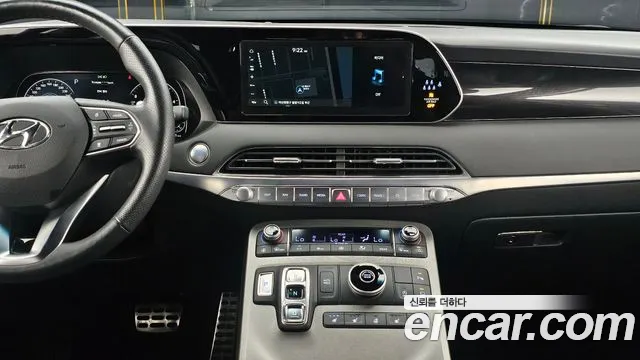 Hyundai Palisade 2022 thumb 10