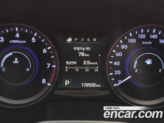 Hyundai Grandeur 2015 thumb 8