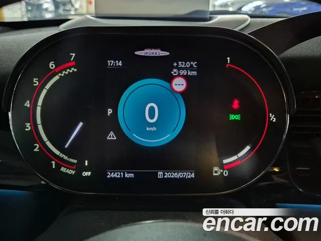 Mini Cooper S 2023 thumb 7