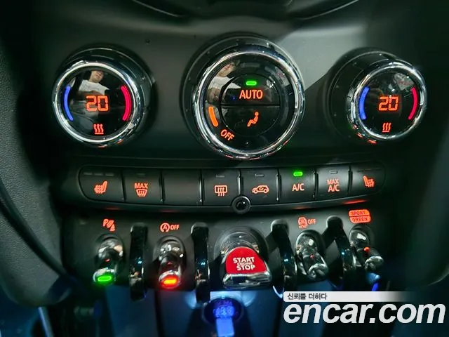 Mini Cooper S 2023 thumb 2
