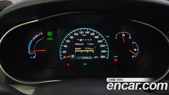 Kia K7 2014 thumb 7