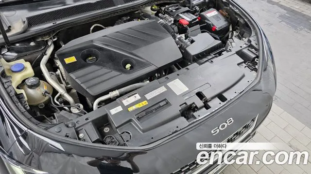 Peugeot 508 2020 thumb 11